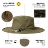 TOP-EX Men's Safari Hat, Adventure Hat, Foldable, Boonie Hat, Stylish,