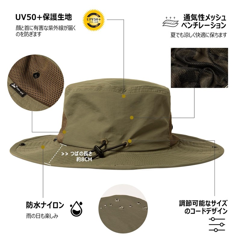 TOP-EX Men's Safari Hat, Adventure Hat, Foldable, Boonie Hat, Stylish,