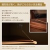 Horizontal Incense Holder, Walnut Wood and Brass, Set of 3,