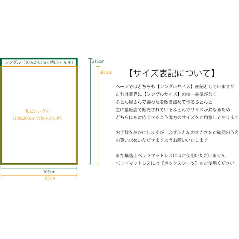 CAMEL PALMS Made in Japan 100% Cotton Antibacterial and Odor-Resistant