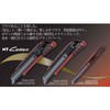 NT Cutter PMGA EV01 Aluminium Red Black Casing Red Coated