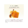 Dr. Hauschka Hand Cream, Easy to Carry Size (20mL)