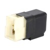 Car Switch Horn Relay Horn Relay 25630-79960 Suitable for 200SX