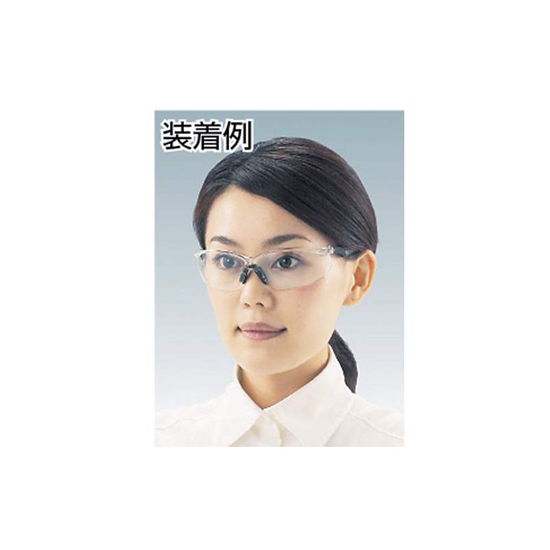 TRUSCO Double Eye Safety Glasses (sohutotenpurutaipu) (Yellow)