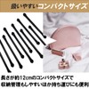 Hamilo Eyeshadow Sponge Stick, Disposable, Business Trip, Travel, Set of