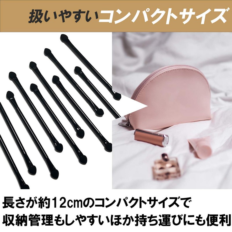 Hamilo Eyeshadow Sponge Stick, Disposable, Business Trip, Travel, Set of