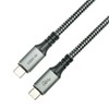 Lumen 40Gbps USB4 Type-C to Type-C Cable 100w 1m U4-100WCC10