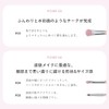 Wonjungyo Artist Touch Brush 01, Concealer Brush, Large / Makeup