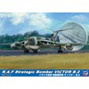 Pit Road 1/144 Skywave Series British Strategic Bomber Victor B.2