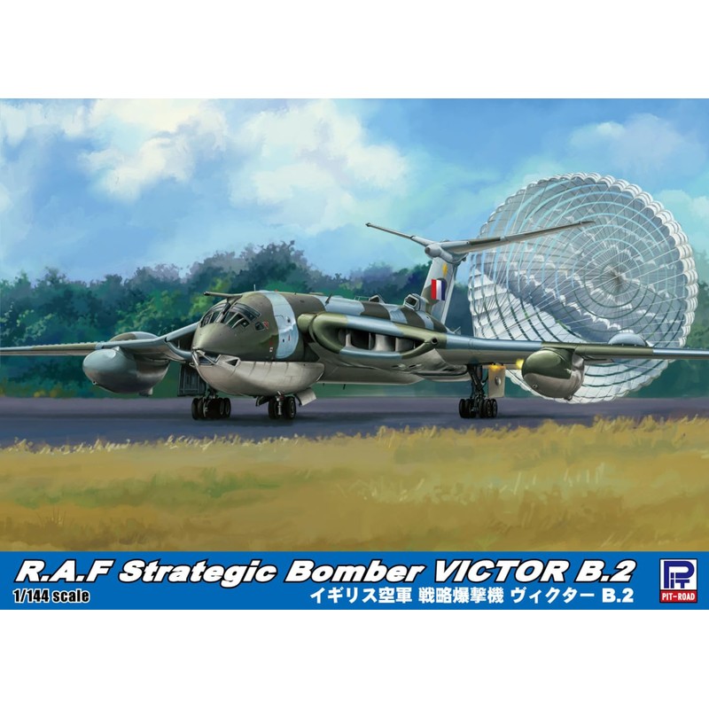 Pit Road 1/144 Skywave Series British Strategic Bomber Victor B.2
