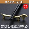 HAMILO Cutlery Rest Chopstick Rest Animal Dachshund Set of 5
