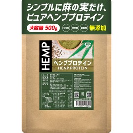 GronG Hemp Protein Powder, 17.6 oz (500 g)