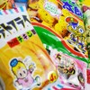 Japanese Dagashi 18 pcs assortment & Cup Noodles ramen BUTAMEN