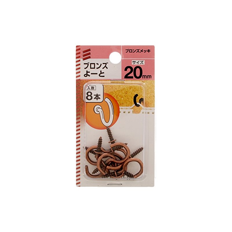 Yawata Screw Bronze Yoto, 0.8 inches (20 mm) (40 pcs)