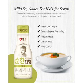 SEMPIO For Baby Kids, Mild Soy Sauce for Soup - Free from Additives, 50% Less Salt & Delicious Flavor, Onion & Kelp infused, Flavor-Locking Bottle (6.7 fl oz / 200ml, Gluten-Free, Vegan, Non-GMO)​