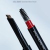 CLIO [CLIO]Kill Brow Auto Hard Brow Pencil #07 GRAY PINK