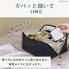 Makeup Pouch Parent seka00412, caramel brown