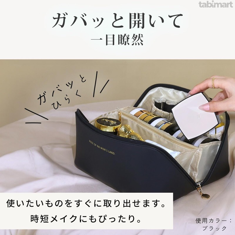 Makeup Pouch Parent seka00412, caramel brown