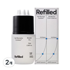 Refield Cytokine cADPR Hair Tonic Booster Pro Scalp Ampoule, 70ml, 2 pcs / 리필드 사이토카인 cADPR 헤어토닉 부스터 프로 두피앰플, 70ml, 2개