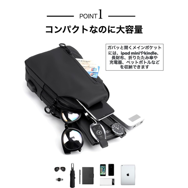 Rotterakka Body Bag, Refined Design, Multi-functional, 4 Pockets, USB Port