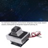 12V Semiconductor Refrigeration Machine Effective Cooling Anti Rust DIY Fridge