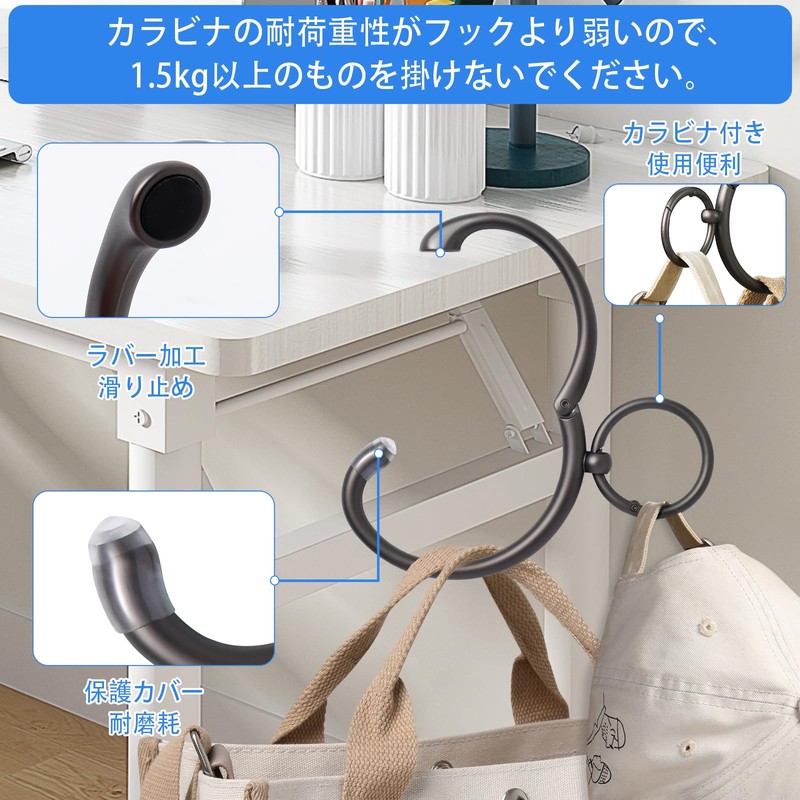 JISONCASE New Arrival Bag Hanger, Zinc Alloy Material, Bag Hook,
