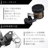 Daytona Nissin Radial Brake Master Cylinder
