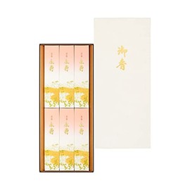 Nihon Kodo Naka Eiju 6 Boxes, Paper Box