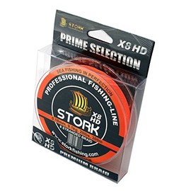 Stork HDx8 8-ply Premium Braided Fishing Line 300 m