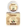 L'Erboristica Di Athena'S Dal 1969 Shea Butter + Vitamin E, 100 ml