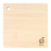 kicoriya Hinoki Wooden Cutting Board, Square, 9.8 inches (25 cm),