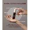SERUMKIND Chaga Mushroom Brown Serum, 1.0 fl oz (30 ml),