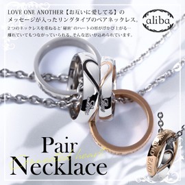 aliba Pair Necklace, Necklace, Pair, Gift, Couples, Pairing, Surgical Stainless Steel, Hypoallergenic, Matching, Birthday Gift, High Quality, Valentine's Day