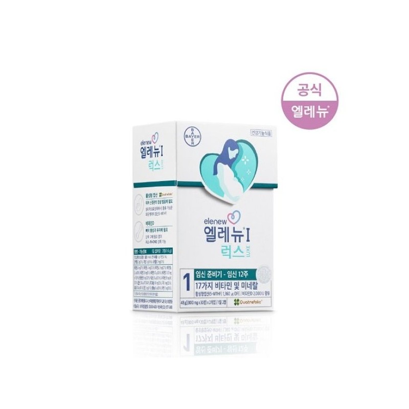 Elenu 엘레뉴1_럭스 60정 X 2개 / 활 성엽산 / 비타민D