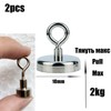 Vellure Magnetic Hooks Strong – Heavy Duty Neodymium Metal Hanger,