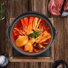 Japanese Cast Iron Sukiyaki Hot Pot Set - 7.87 Inch
