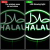 Halal Neon Signs for Wall Decor Dimmable Led Green Restaurant