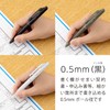 Pentel Oil Based Ballpoint Pens, Set of 3, Calme 0.5mm,