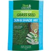 Do it Best Sun & Shade Grass Seed