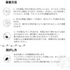 Handmade Nail Tip, Oval, Medium, Long, False Nails, Rhinestones, Popular,