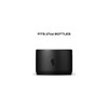 S'well Small Water Bottle Bumper Black Fits 17 ounces Bottles