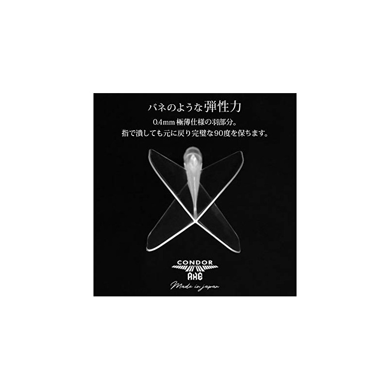 Trinidad Darts condor achse standard clear short 21 5 mm,