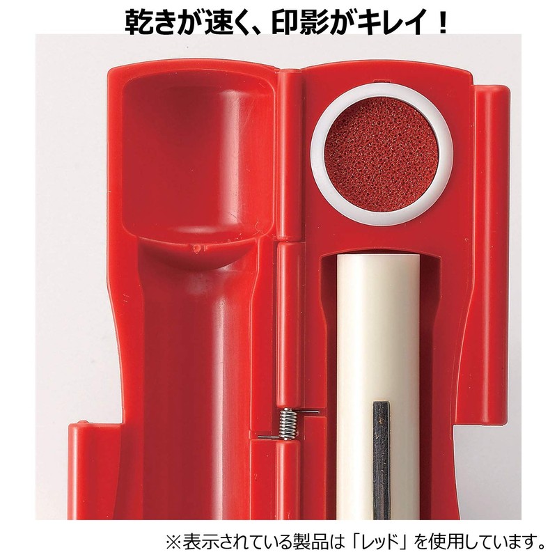Shachihata Seal Case with Vermilion CPC-1 Dark Blue