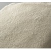 Kitamura Pillow Cover for Gymnast - Thick Pile Cover Beige