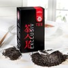 Tea No. 8 Breakfast Tea 125 GR Black Tea
