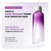 Jumiso Niacinamide 2+ Pore Smoothing Toner - 205ml