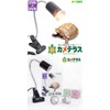 FUNKS Turtle Terrace Ultraviolet Light Tortoise Reptile Clip Type UV