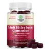 Natures Craft Gomitas Saúco Vitamina C Y Zinc 90 Uni