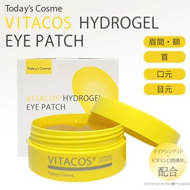 Today's Cosme Vitacos Hydro Gel Eye Patch, 60 Pieces, Includes Spatula, Tight, Eye Focusing, Gel Patch, Hygienic Korean Cosmetics