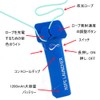 Lamake Rope Primer Zipstring Toy Stress Relief Against Gravity Toy